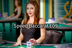 Speed Baccarat E09