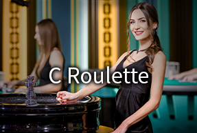 C Roulette