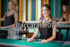 Baccarat C07