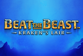 Beat the Beast: Kraken's Lair